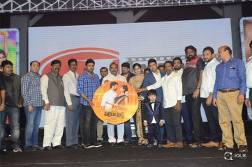 Howrah Bridge Pre Release Event